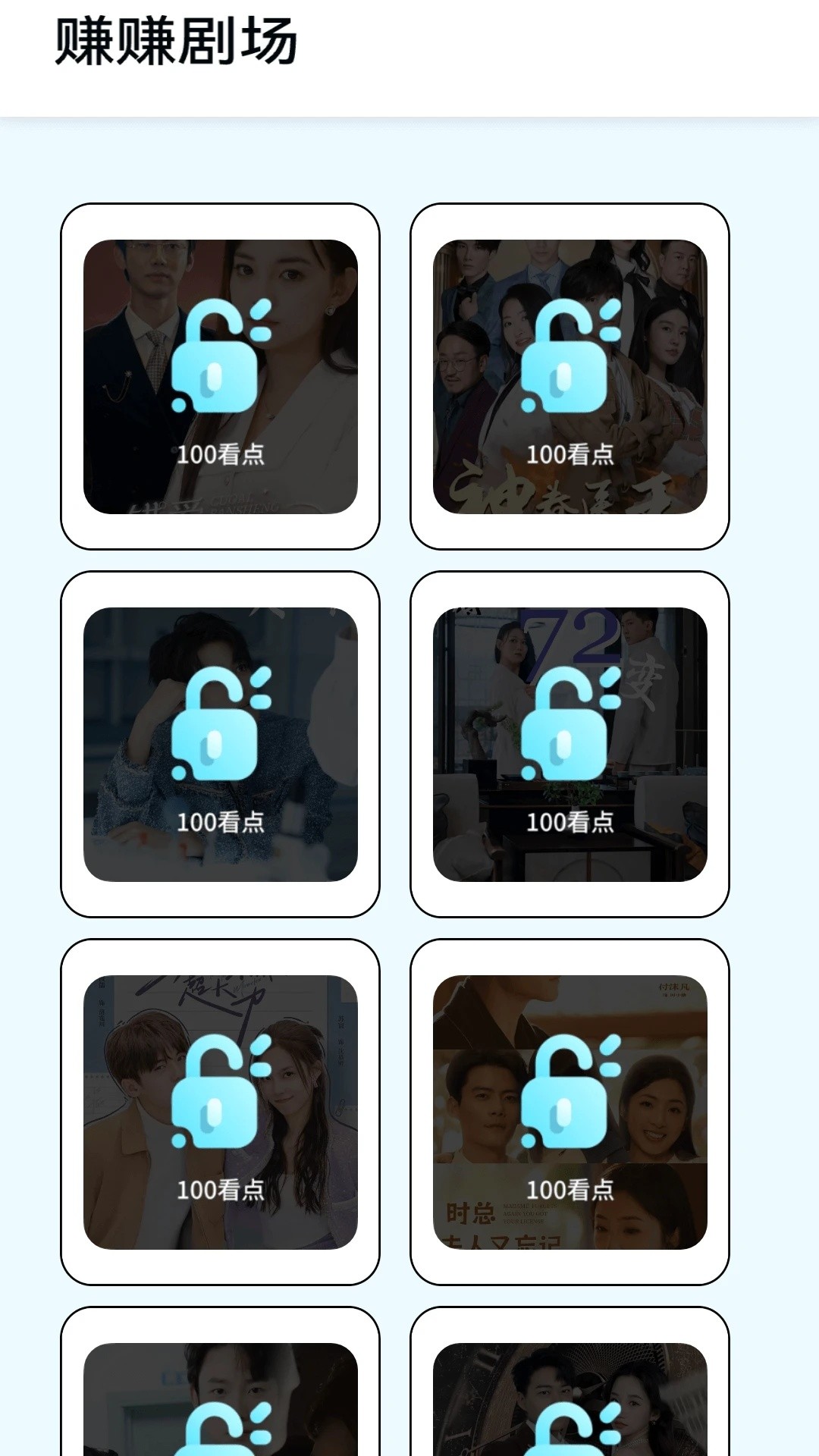 ׬׬þ v1.0.0