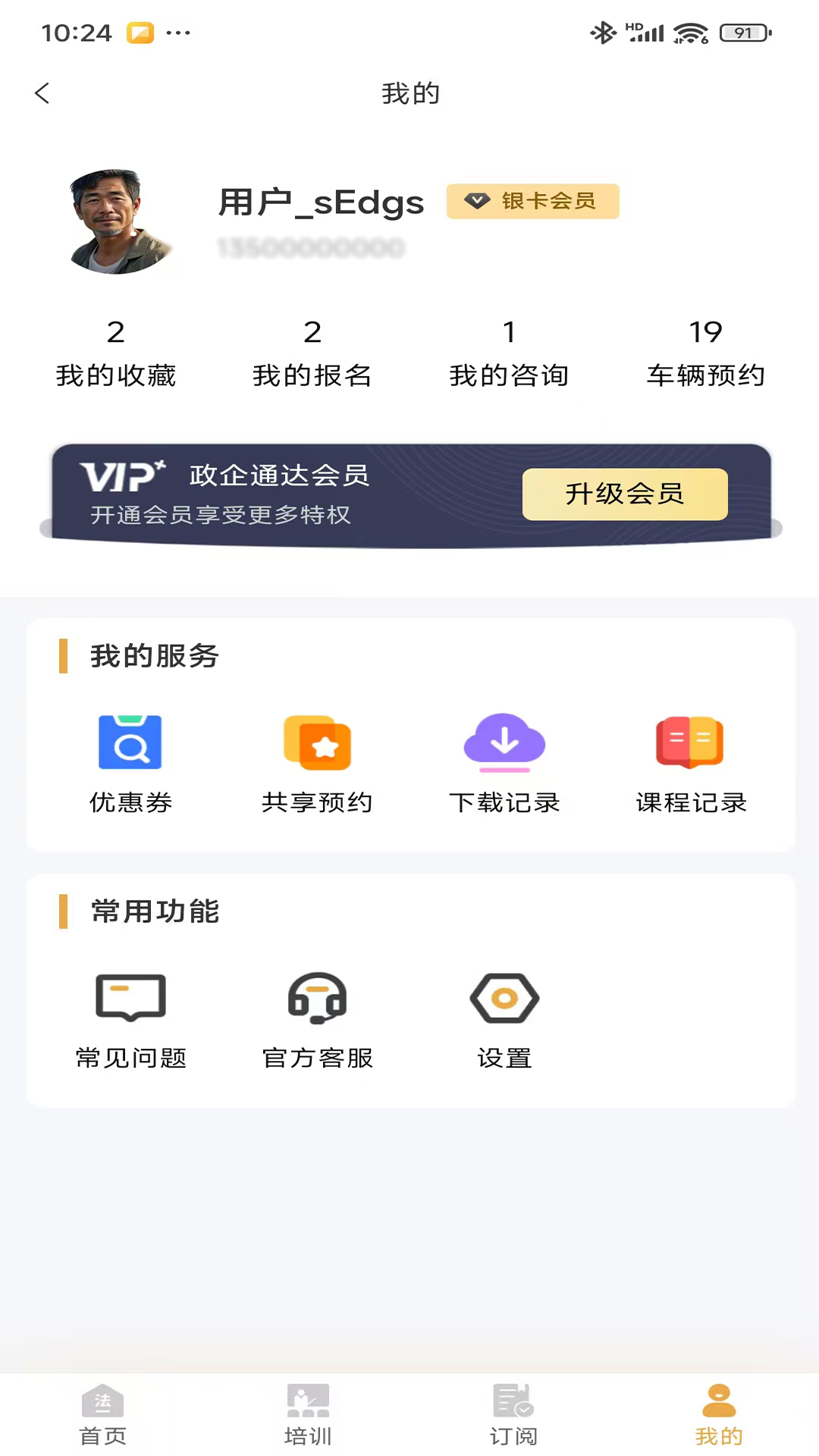 ͨ v0.1.7