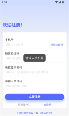 ľ v1.1.2