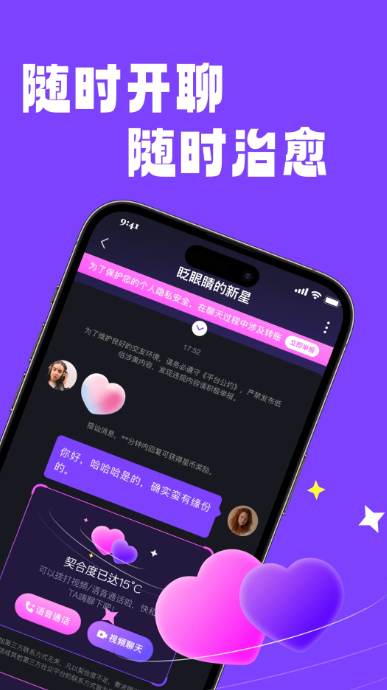 ػ v1.0.3
