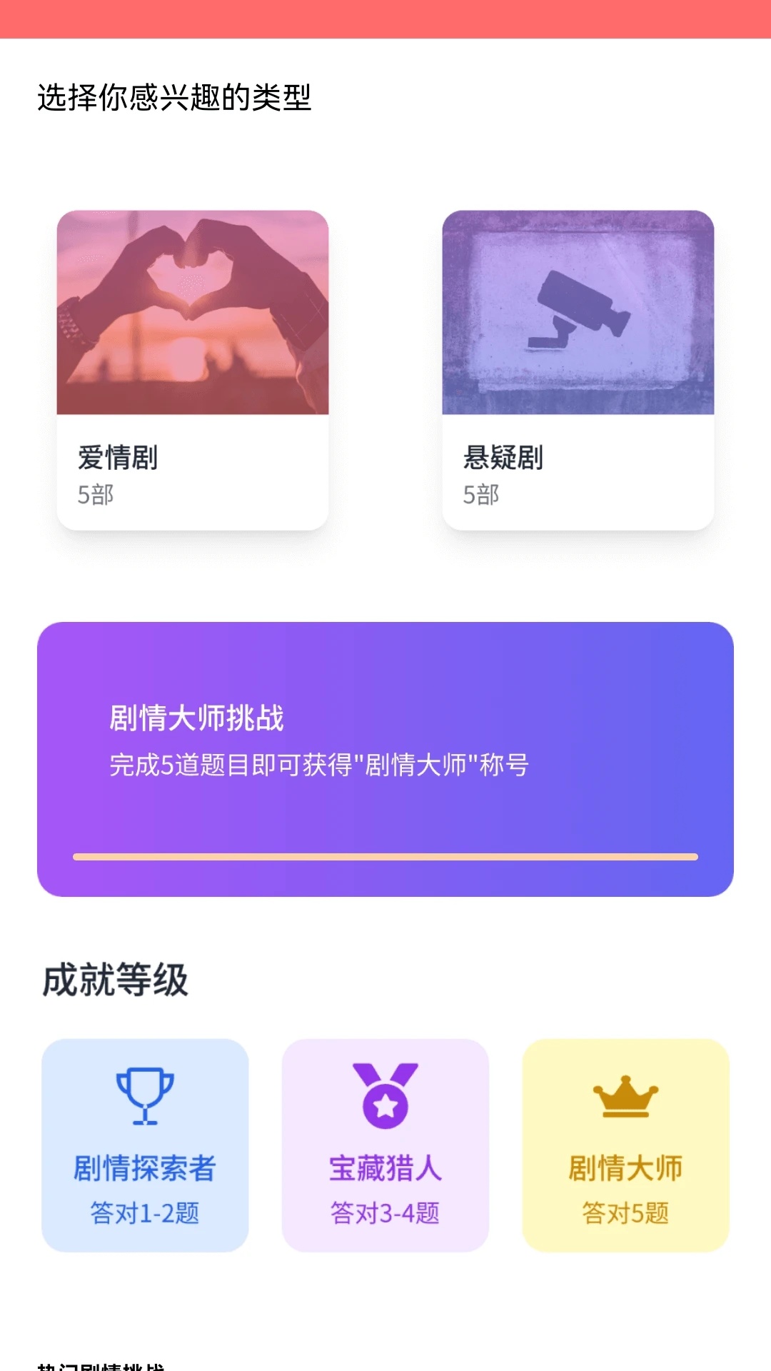 ׬̾ v1.0.0
