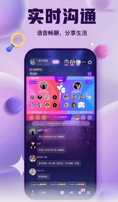 ɶ v2.2.1