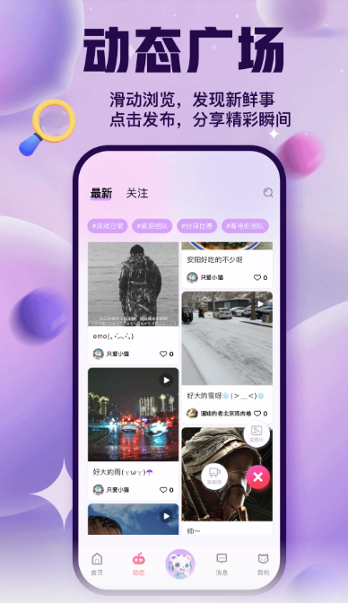 ɶ v2.2.1