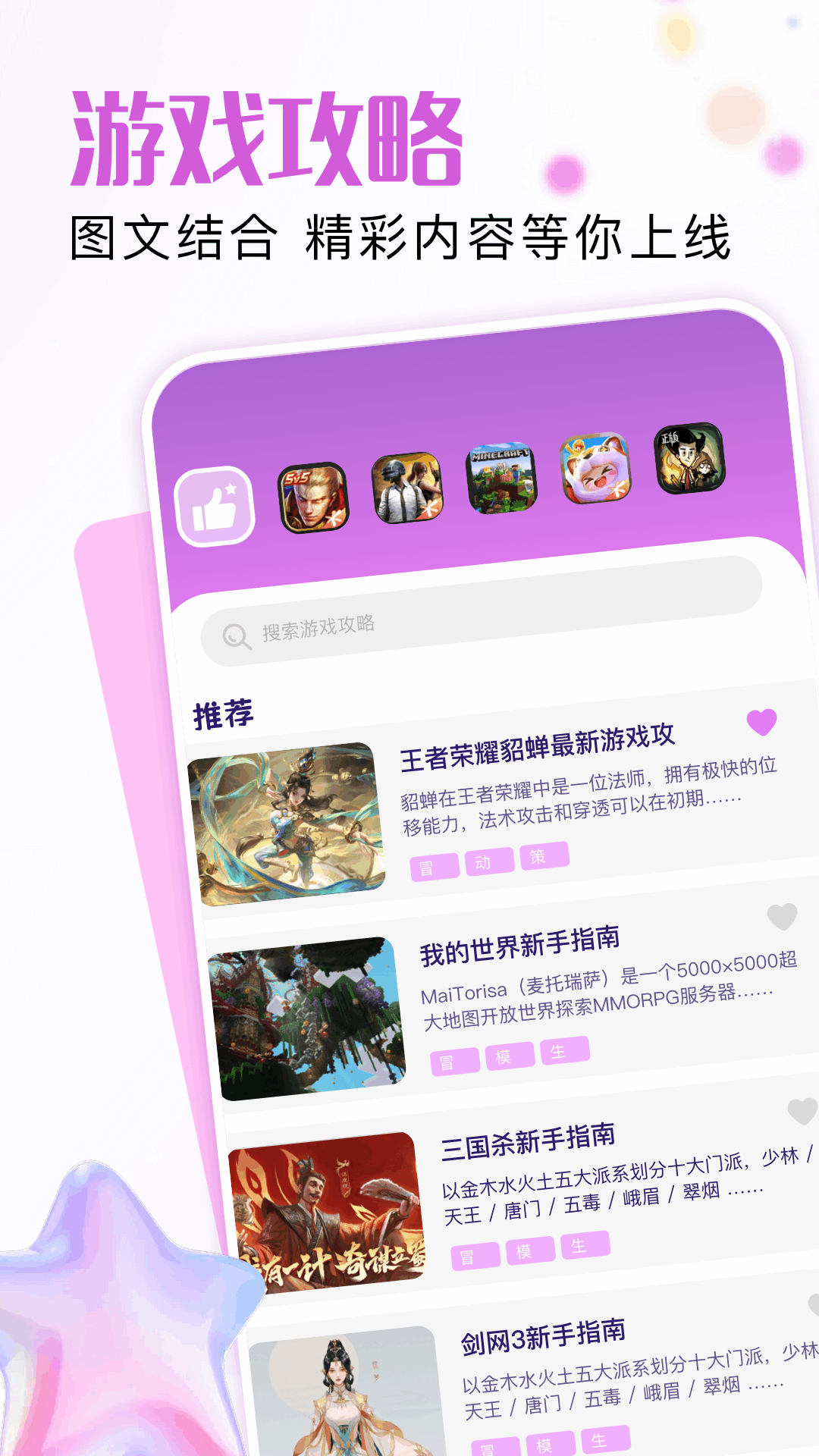 7726԰ v1.6