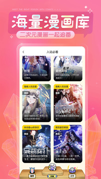   v1.4
