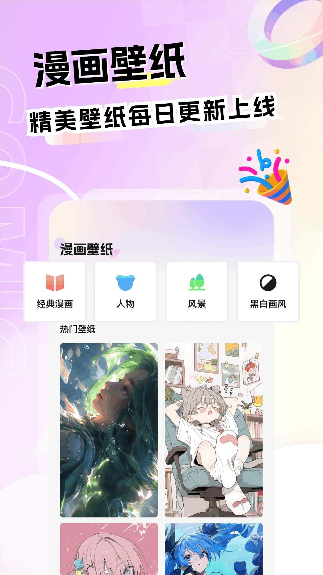 ʿ appٷ v1.7
