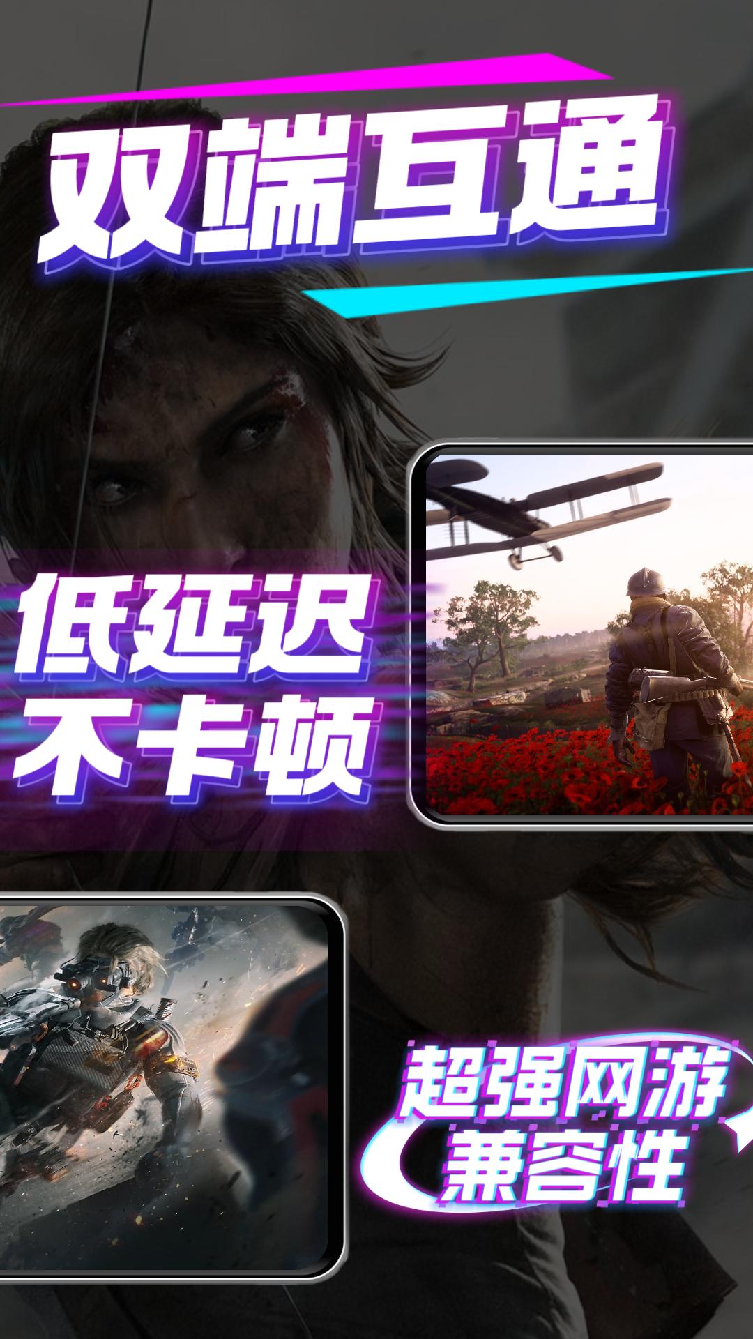 Ƶ v2.23.9.1