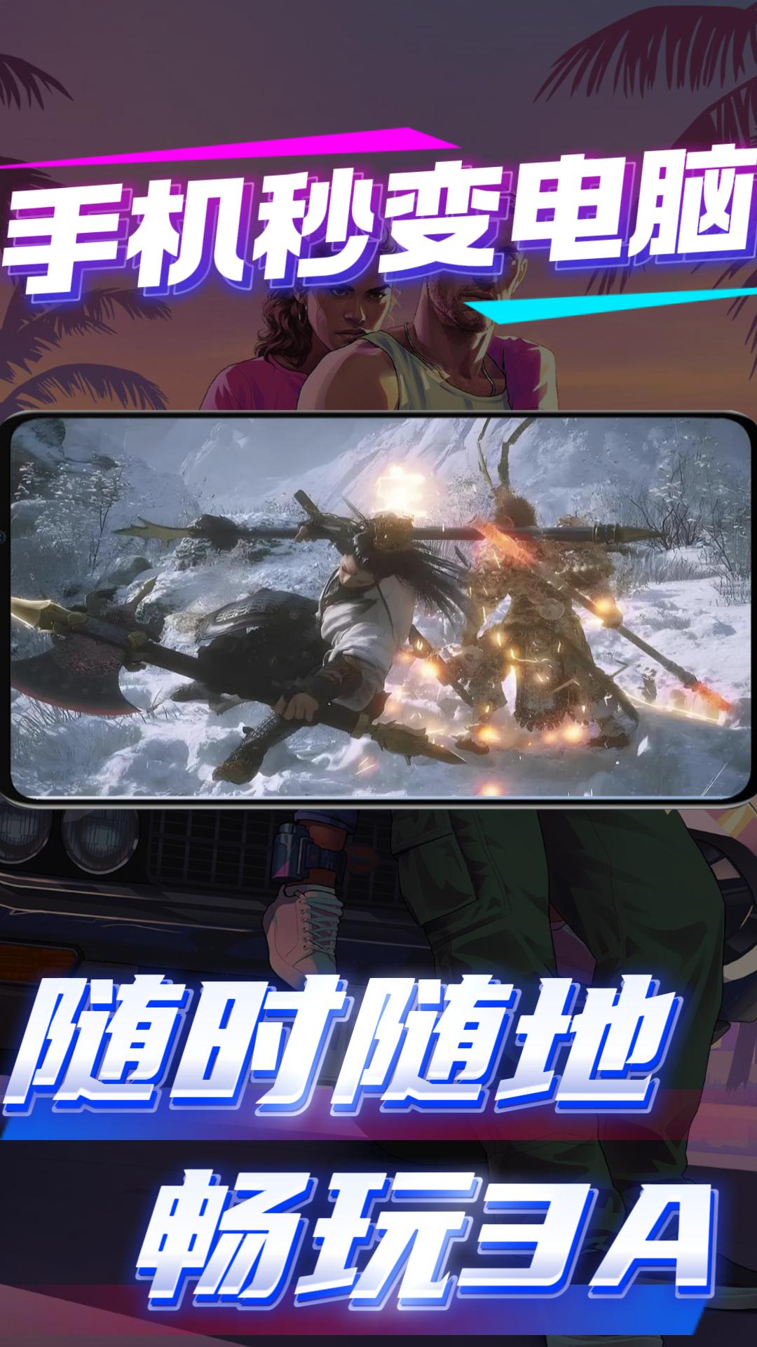 Ƶ v2.23.9.1