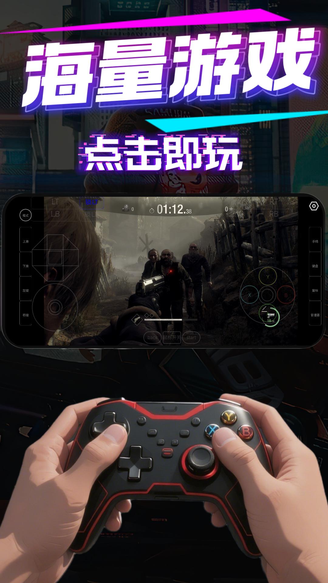 Ƶ v2.23.9.1