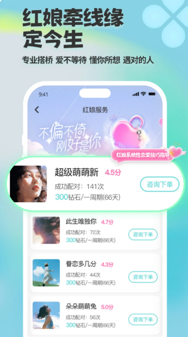  v1.1.3