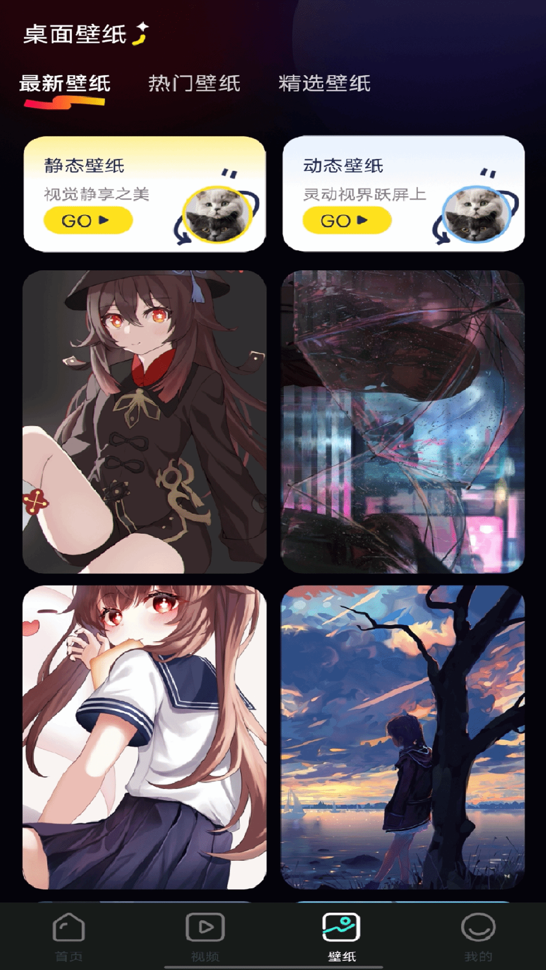 ˽Ӱ v1.0.0