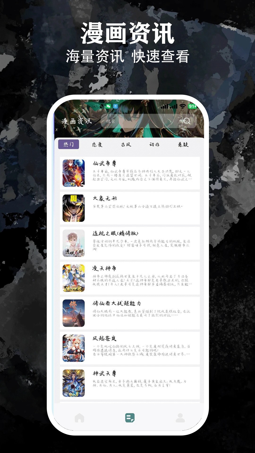 Ȥ °汾 v6.2
