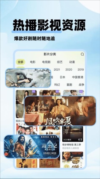 ӰӴȫ Ѱ v1.2.3