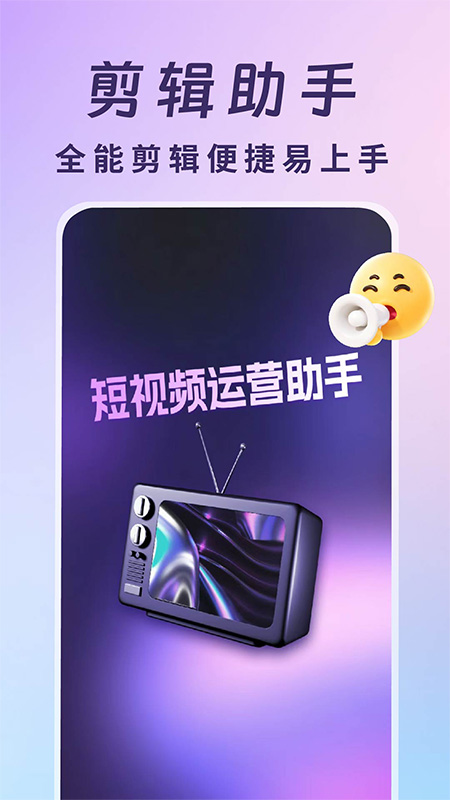 ƵӪ v1.0.3