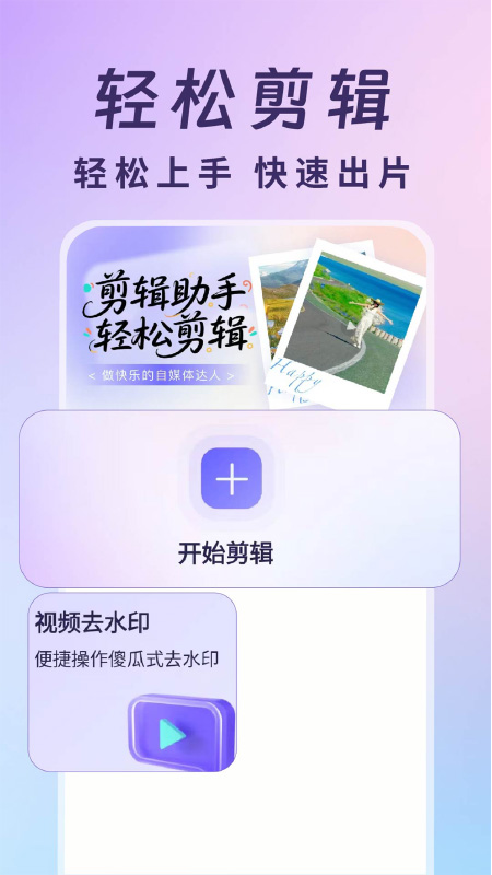 ƵӪ v1.0.3