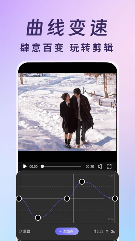 ƵӪ v1.0.3