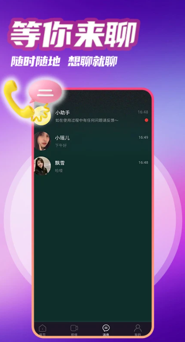 ټ v1.0.1