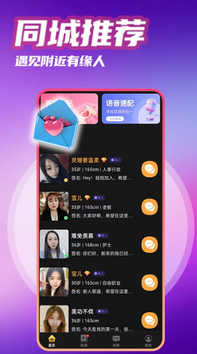 ټ v1.0.1