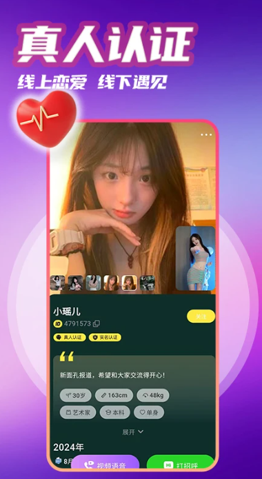 ټ v1.0.1