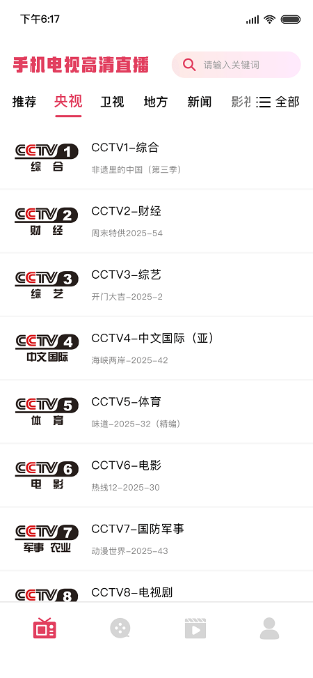 Ƶ v1.5