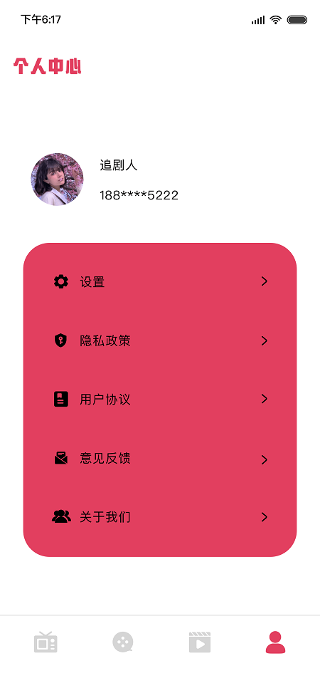 Ƶ v1.5
