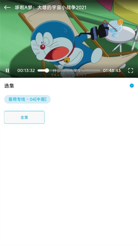 Lanerc Ѱװ vrelease-0.3