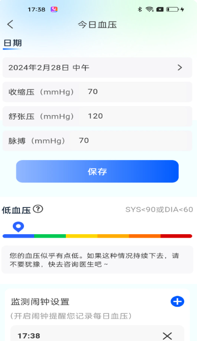 Ѫѹռ v1.1.0