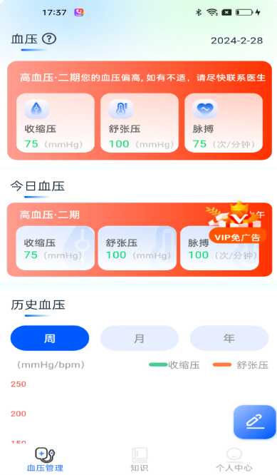 Ѫѹռ v1.1.0