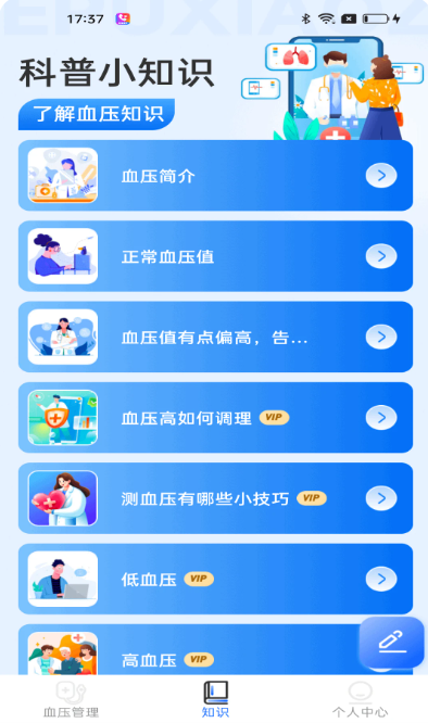 Ѫѹռ v1.1.0