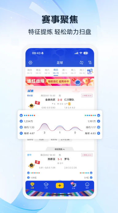  v1.4.9