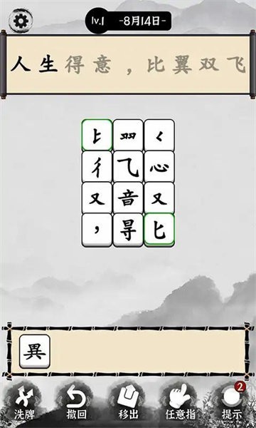 ִ  v1.0.8