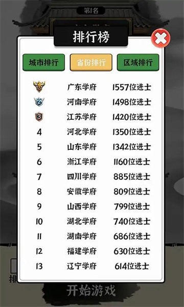 ִ  v1.0.8