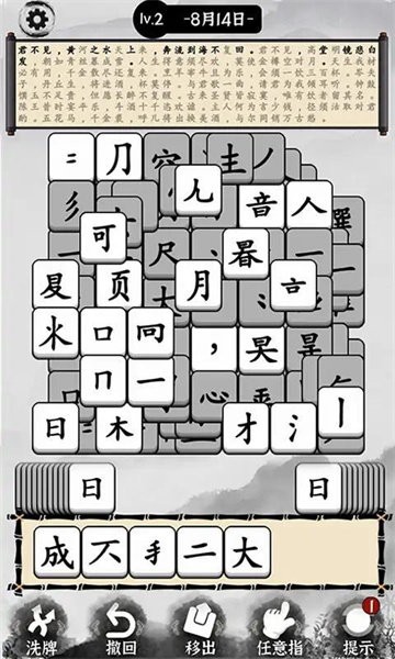 ִ  v1.0.8