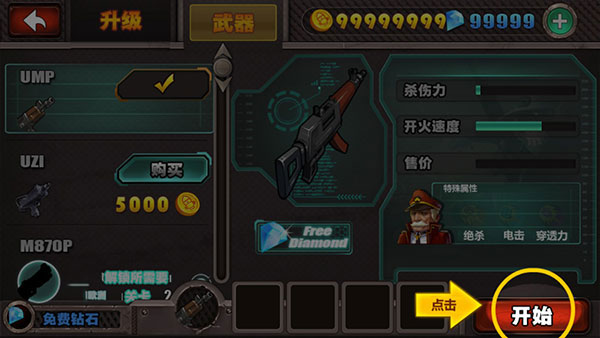ɨʬ ° v3.4.3