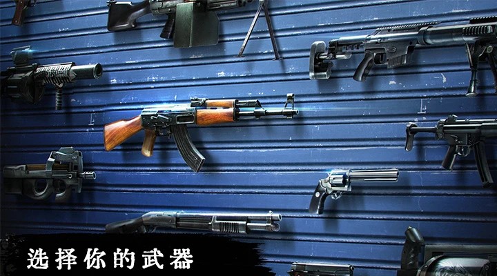 ɥʬΣ�� ��׿�� v1.0