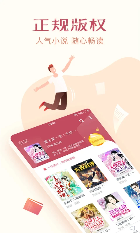 С˵ȫ ֻ v7.0.8