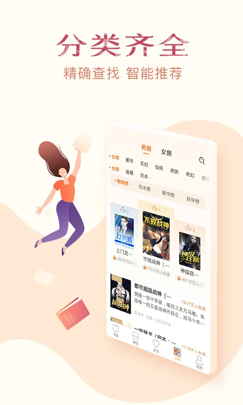 С˵ȫ ֻ v7.0.8