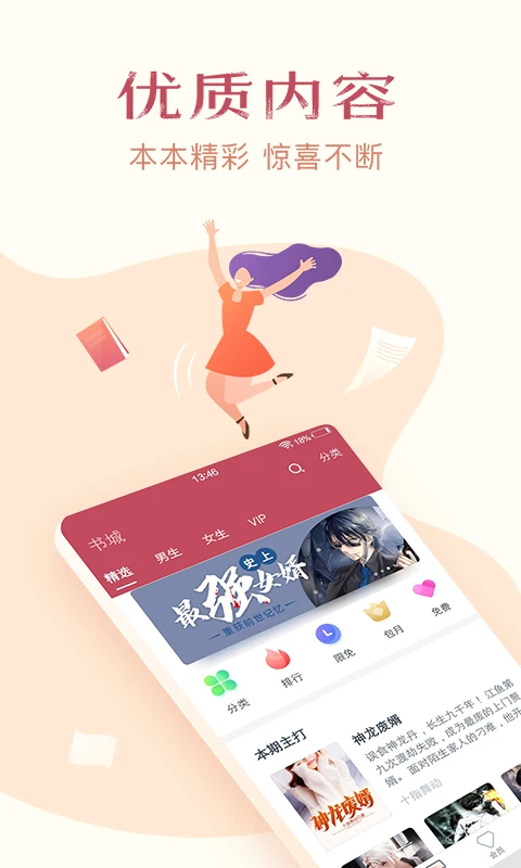 С˵ȫ ֻ v7.0.8