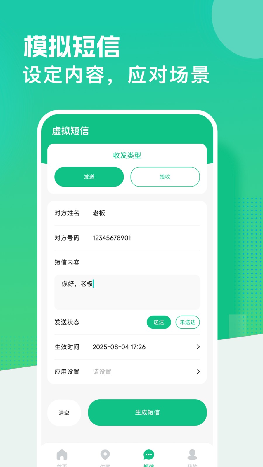 ⶨģ v1.4