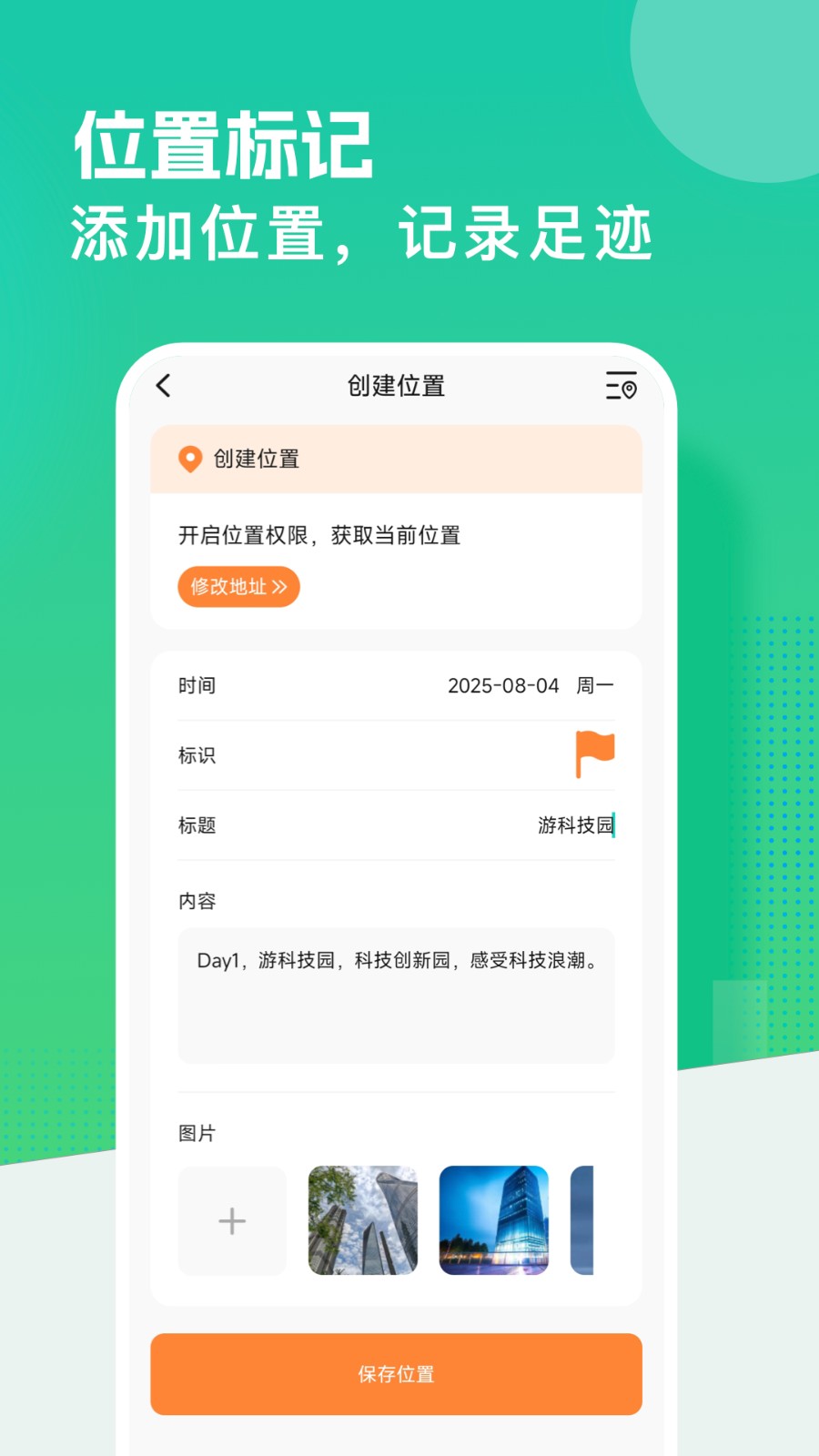 ⶨģ v1.4