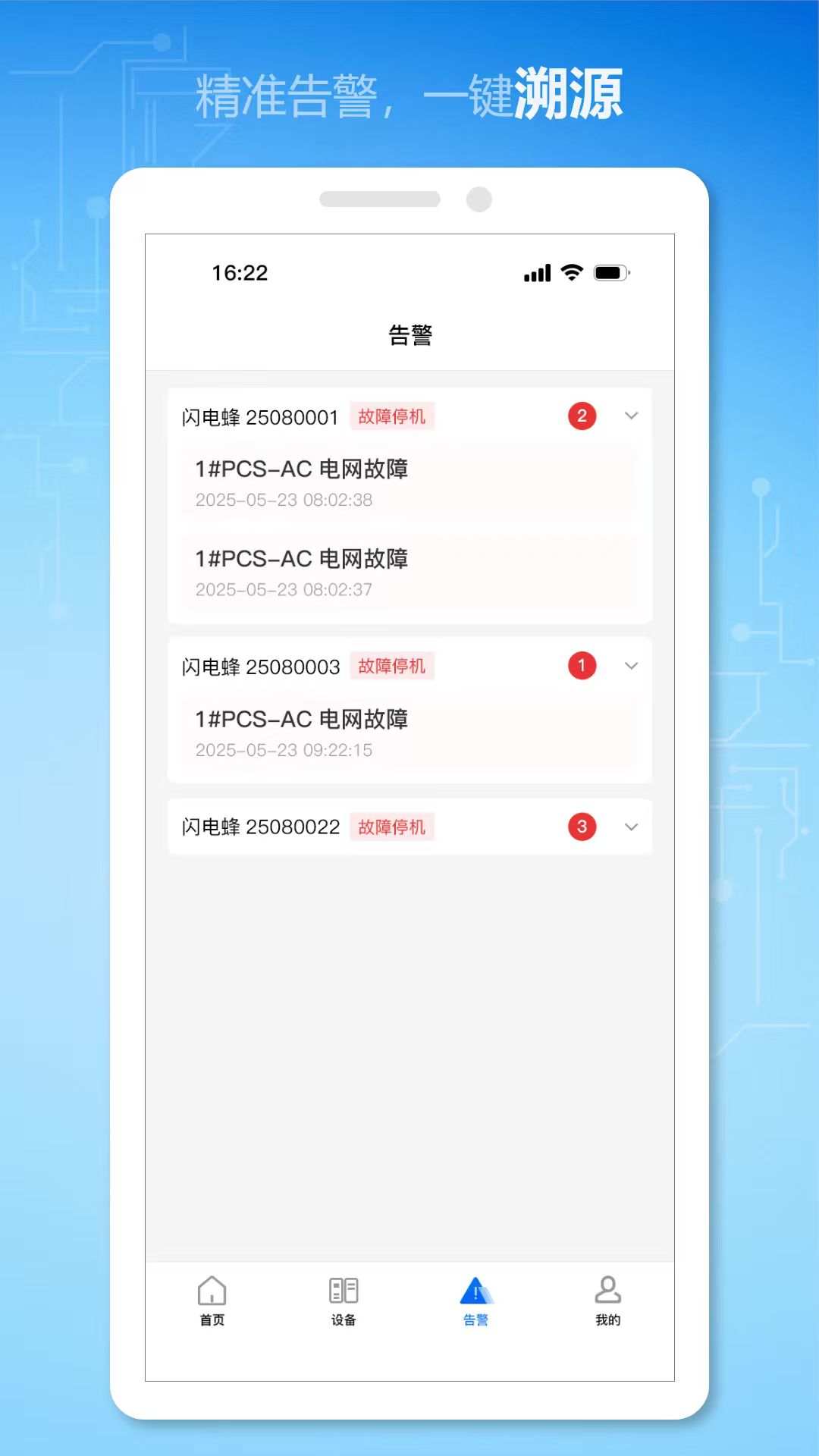 ۽ v0.0.7