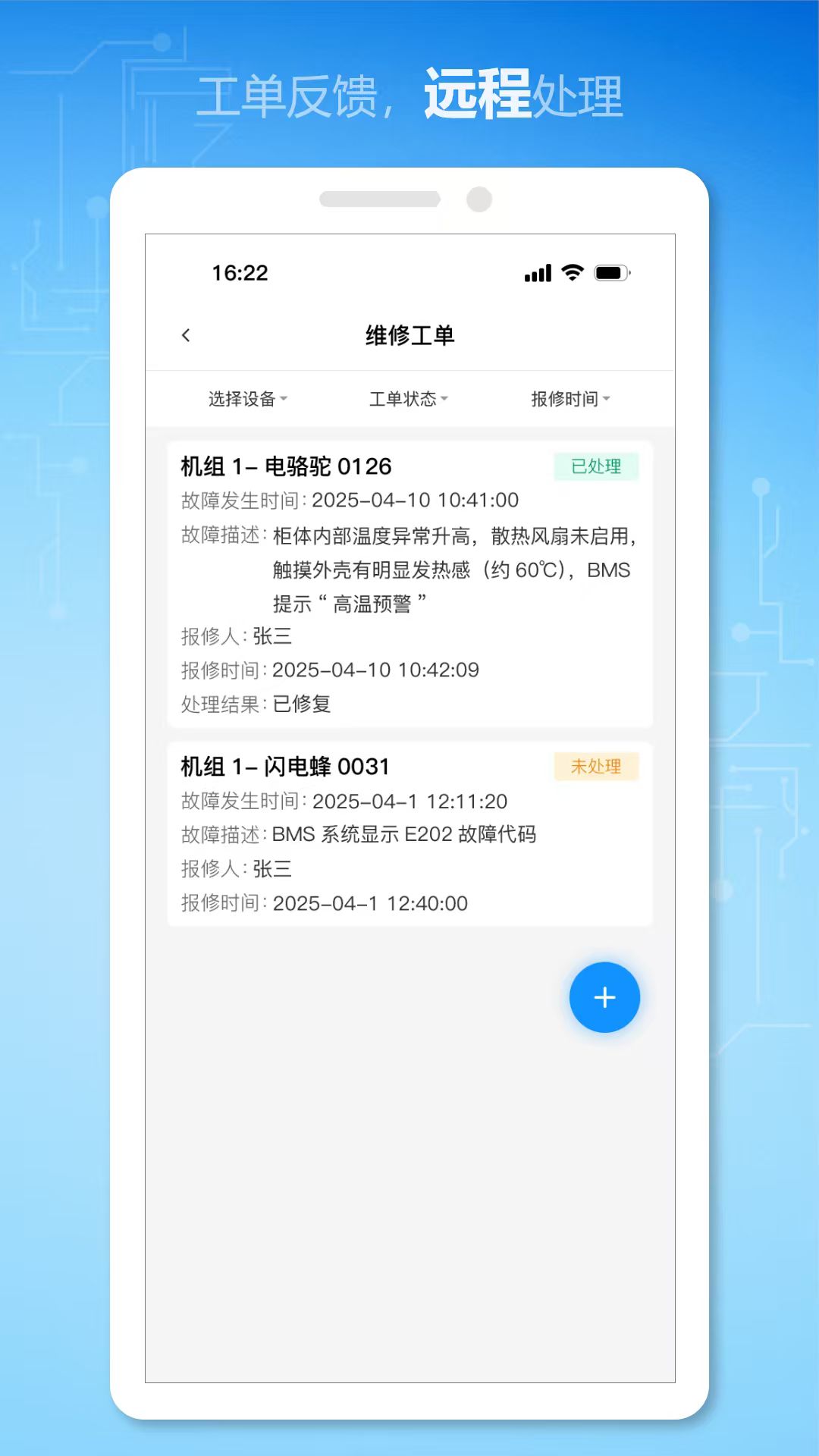 ۽ v0.0.7