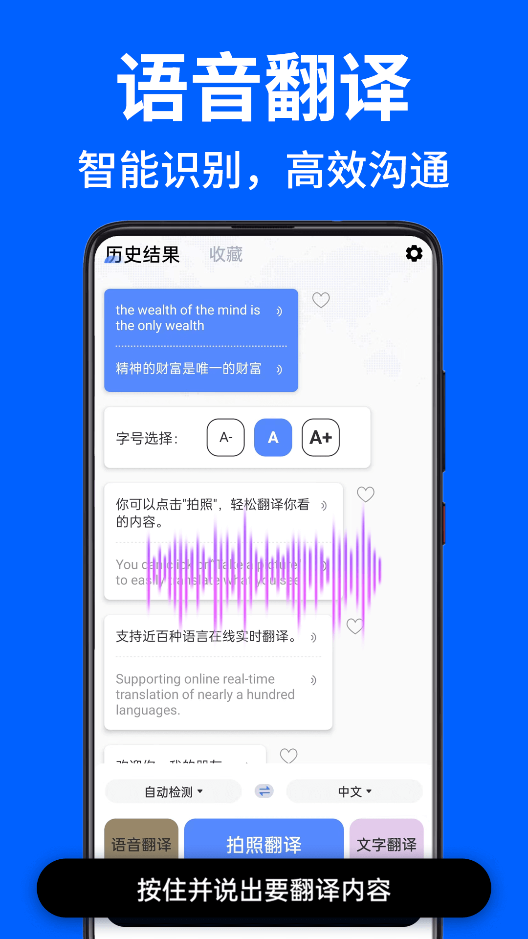 ARշ v1.1.2