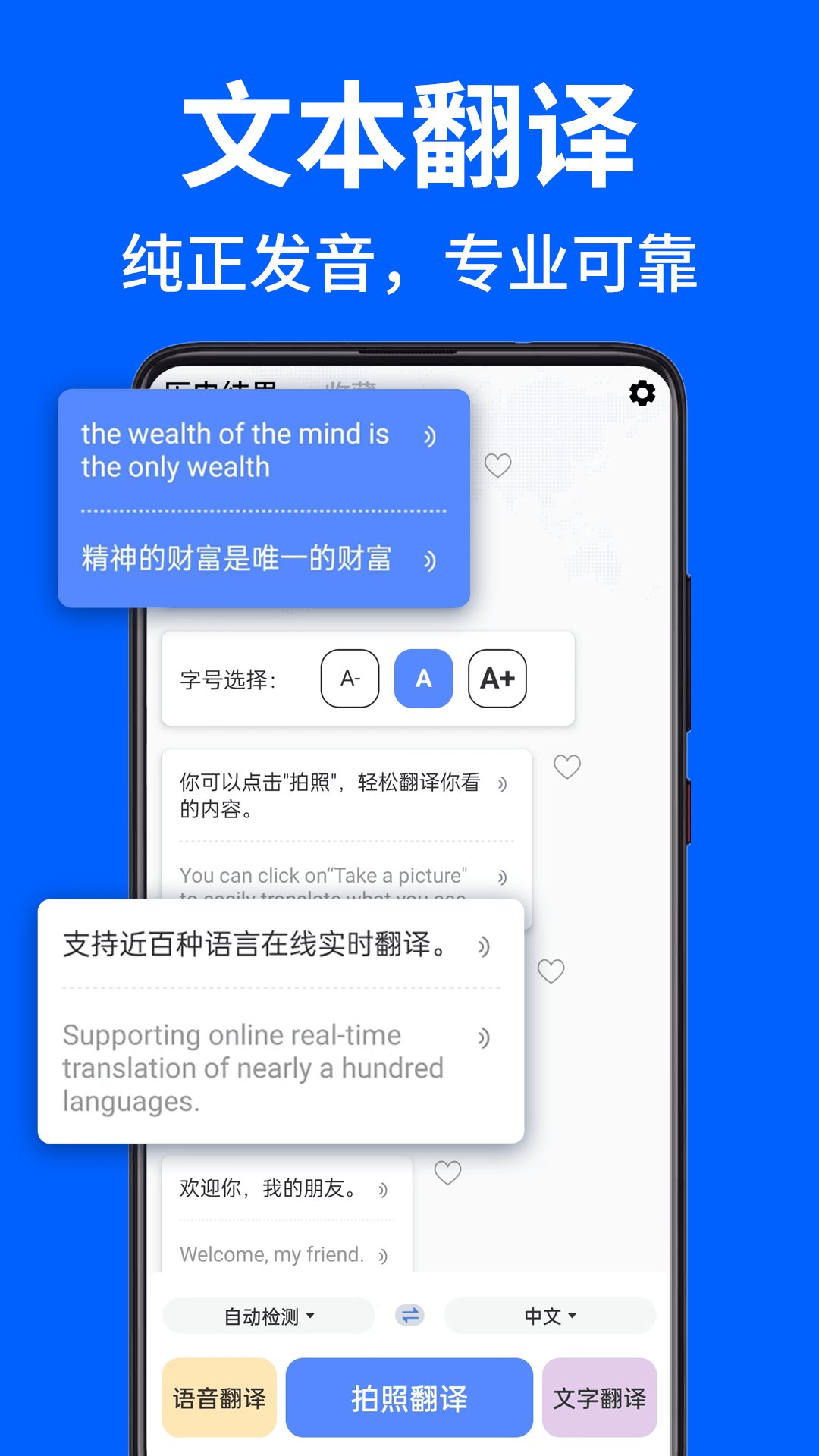 ARշ v1.1.2