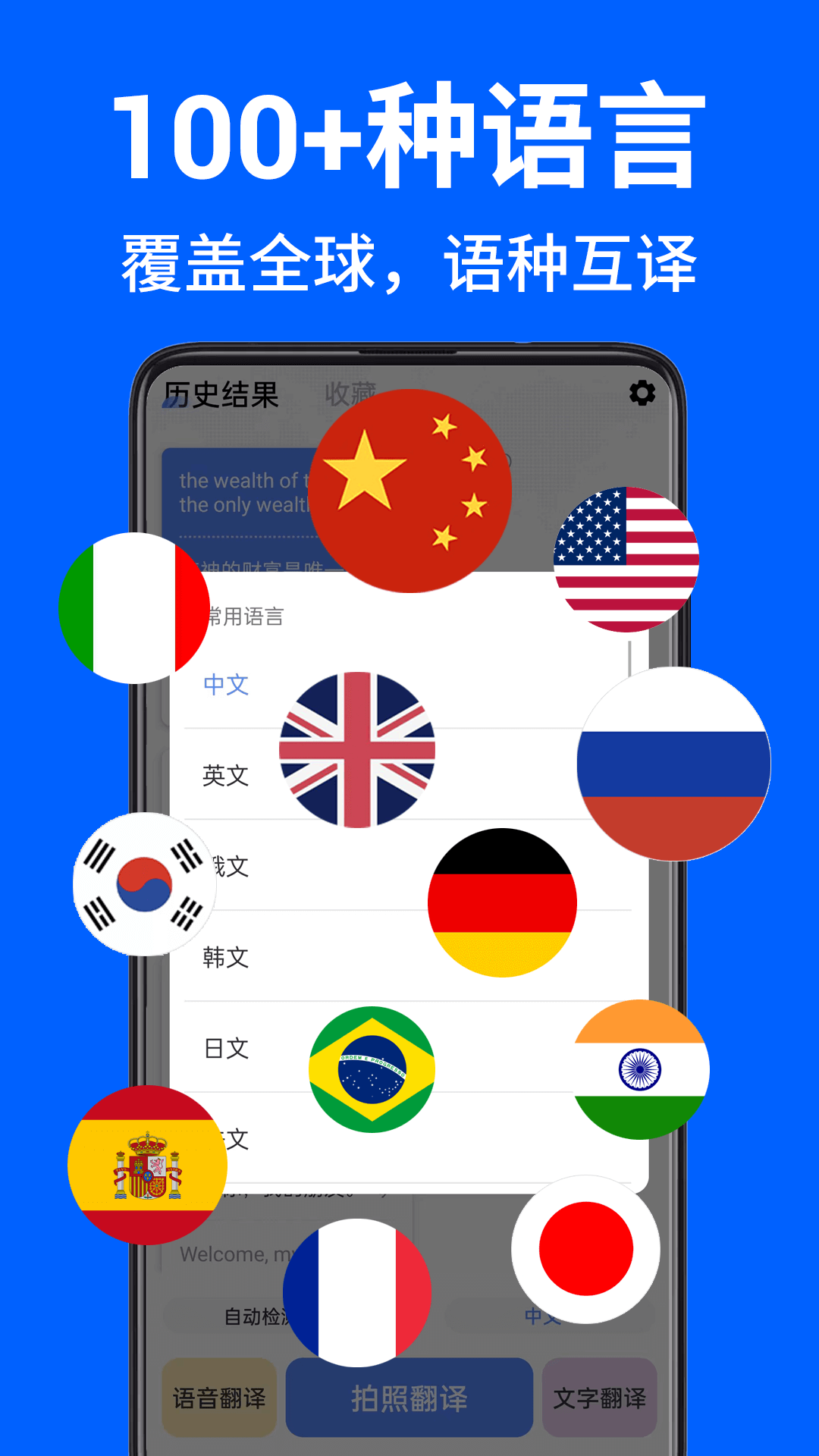 ARշ v1.1.2