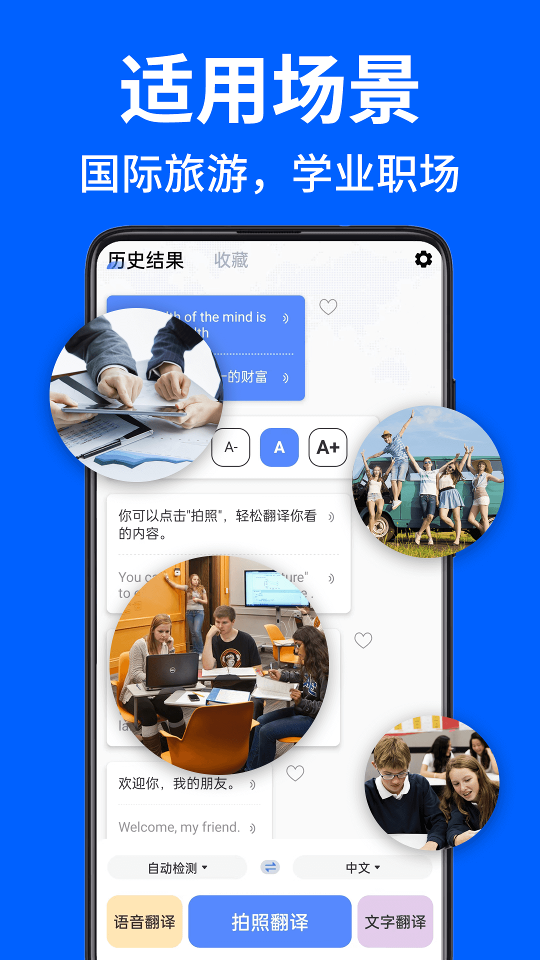 ARշ v1.1.2