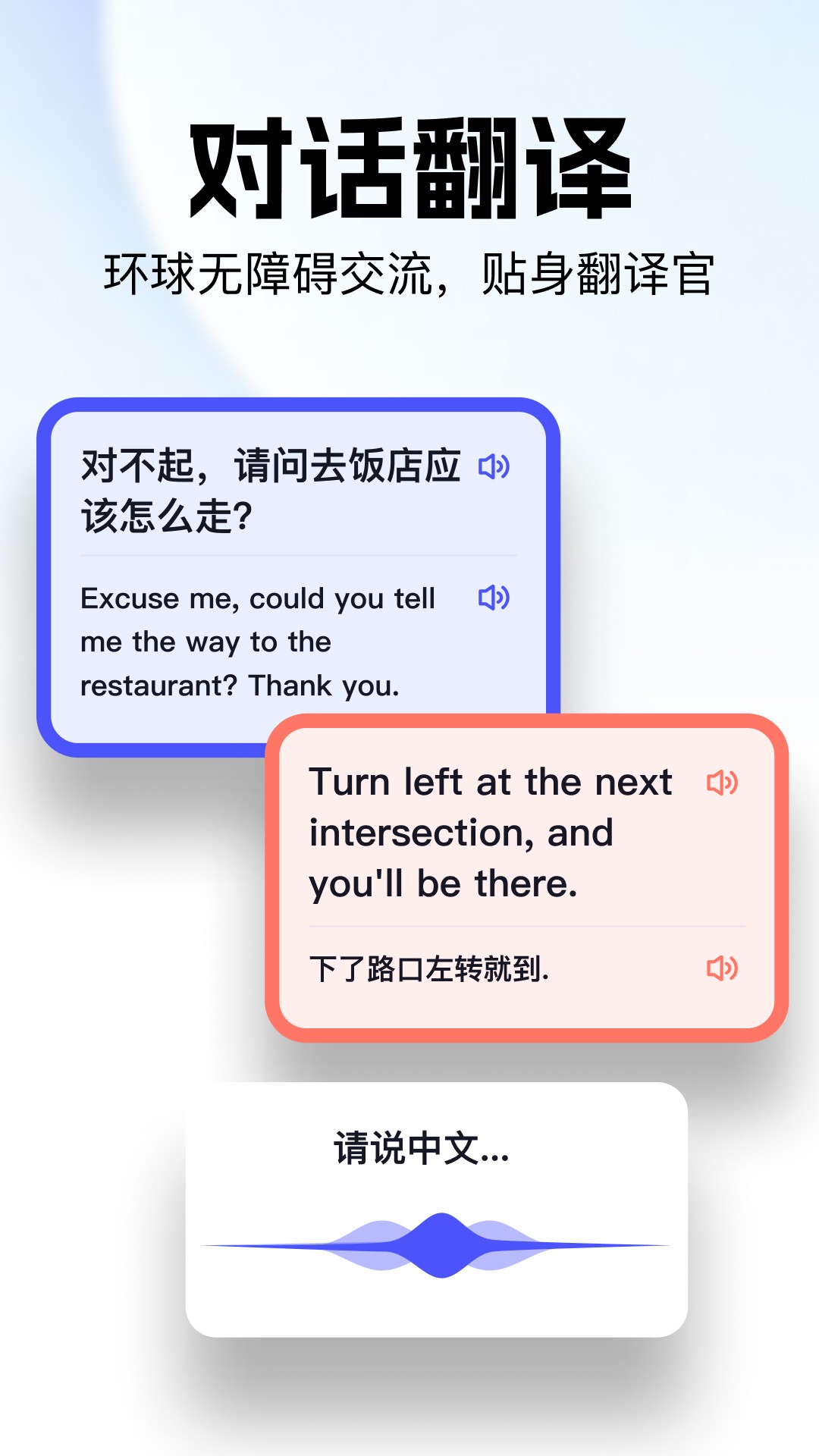 ٷ v1.0.320
