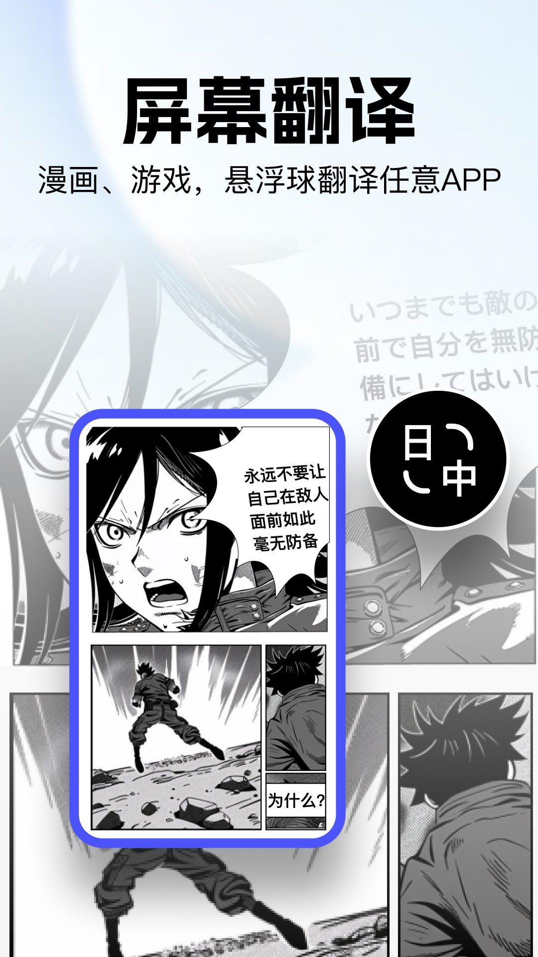 ٷ v1.0.320