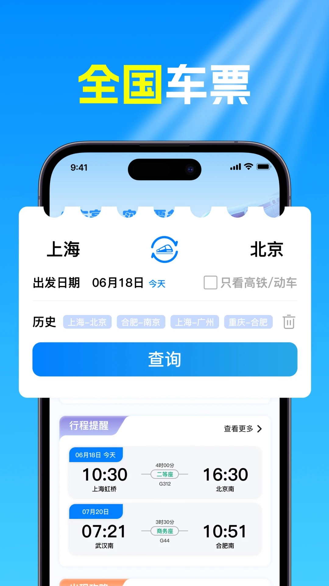 𳵸Ʊ v1.0.2