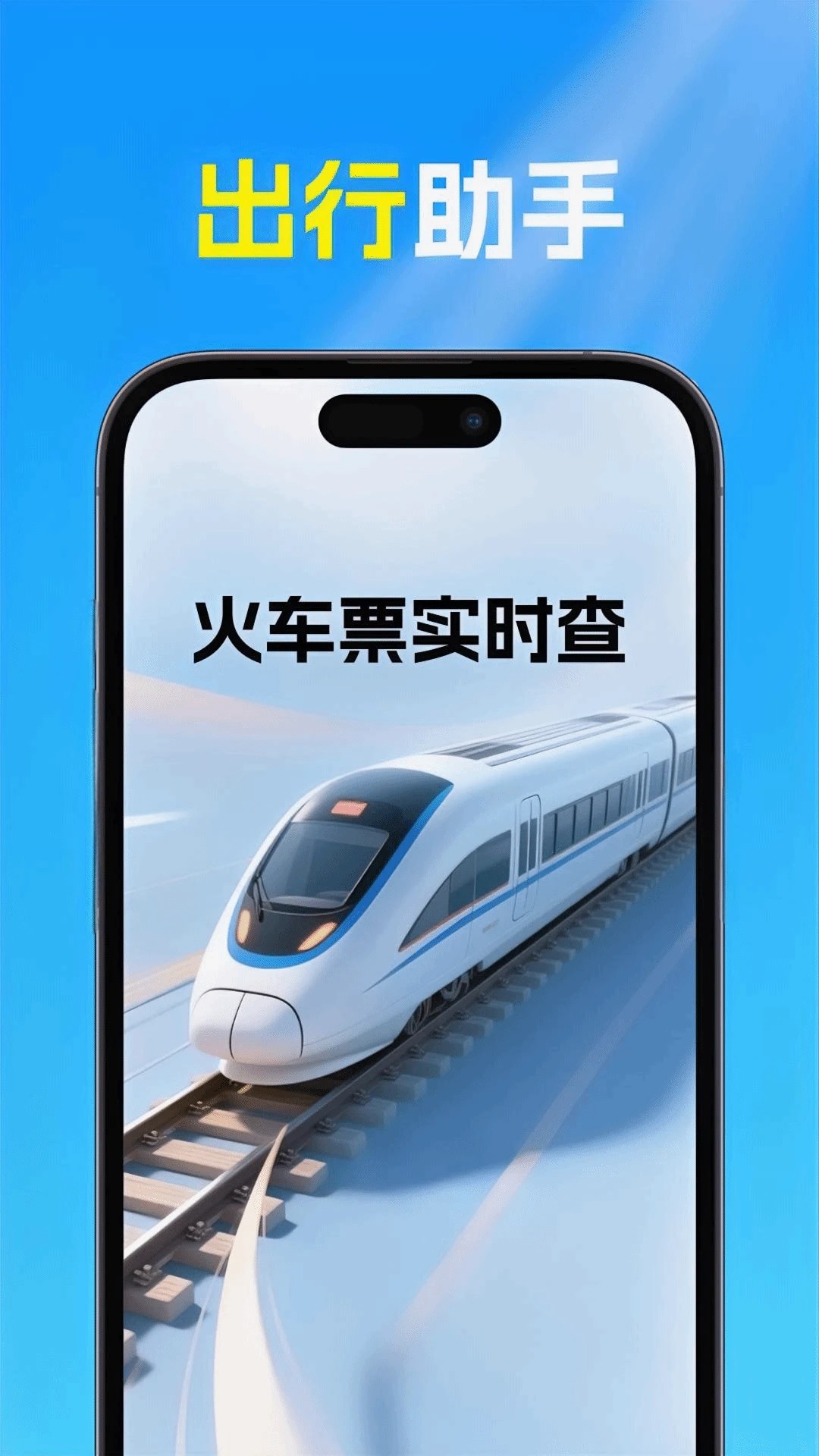 𳵸Ʊ v1.0.2